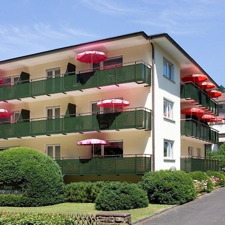 Margarethenhof Hotel Бад Орб Екстериор снимка